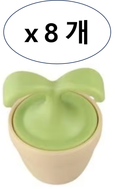 루나리에 새싹 미니 마사지볼 화분 쿨링 마사지 지압볼 미니화분 스텐레스볼 휴대용, 그린, 8개