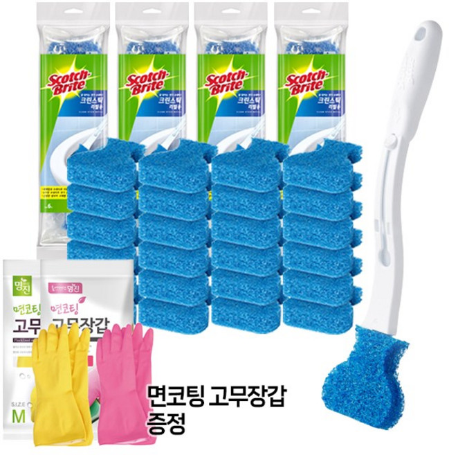 3M 크린스틱 핸들 1입+리필 24입+면코팅 손목 고무장갑 일회용 변기솔, 리필, 1세트