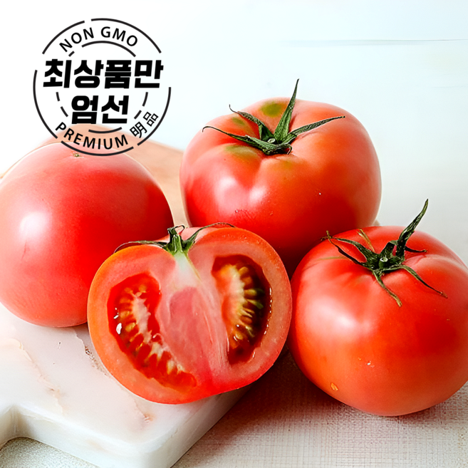 국내산 산지직송 완숙찰토마토 중과, 1박스, 5kg