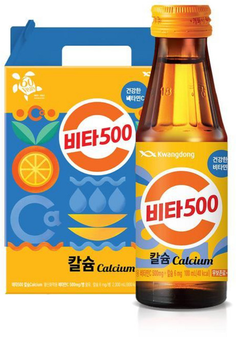 광동 비타500 칼슘, 100ml, 20개