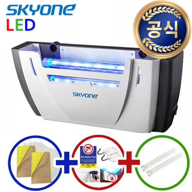 스카이원 스카이에프 실내용 해충포획기, SKY-F LED