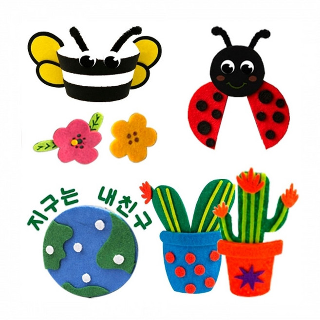뚝딱 펠트 꾸미기 스티커 10개입 부자재 만들기 재료, 지구 10개입
