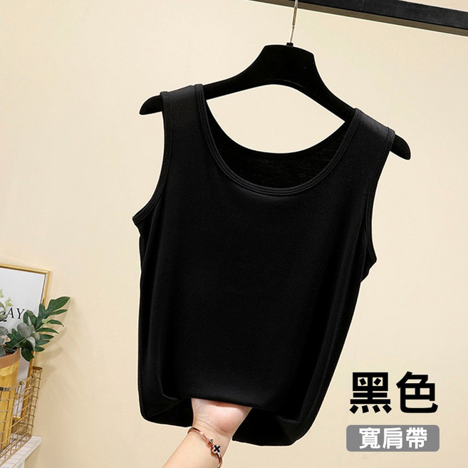 原家·良品 莫代爾棉內搭背心