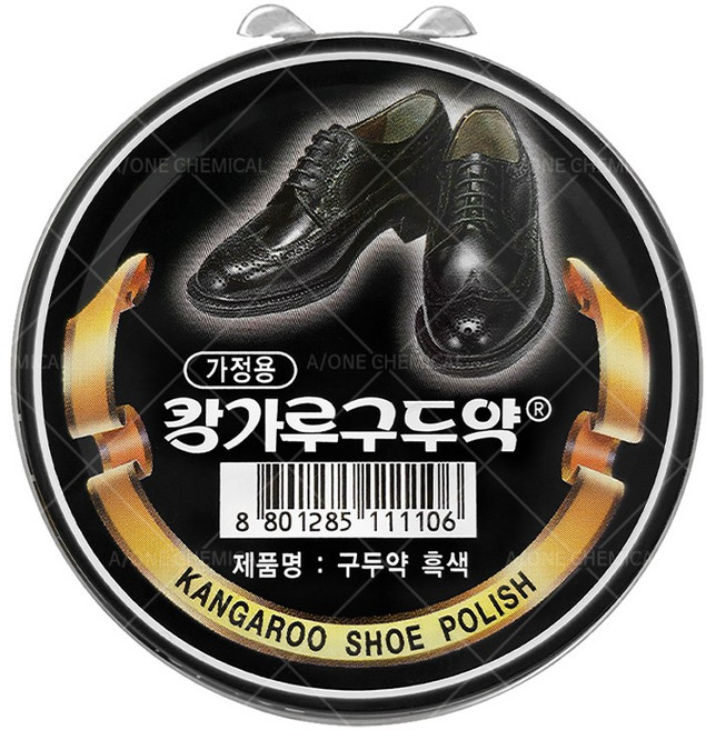 캉가루 가정용 구두약