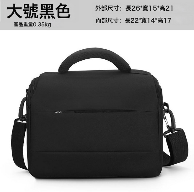 相機包單肩攝影包收納包富士揹包, 1個, 黑色大號:如圖