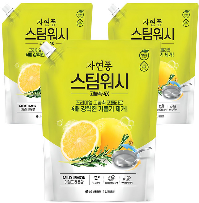 자연퐁 스팀워시 4X 주방세제 레몬향, 1L, 3개