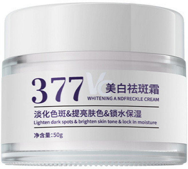 377 VC美白祛斑霜 淡化色斑提亮膚色鎖水保濕, 1個, 50g