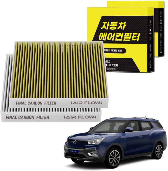 1+1 자동차 에어컨필터 그린 활성탄 냄새차단 순정형 PM, 2개, 티볼리에어 (16.03~19.10) [FCA-16]