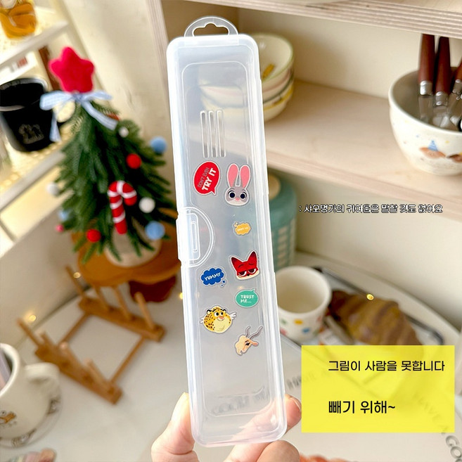 주토피아 수저세트 주디 닉 스테인리스 휴대용 수저세트 젓가락 포크 스푼 도시락 식기세트, 수납 케이스 1개