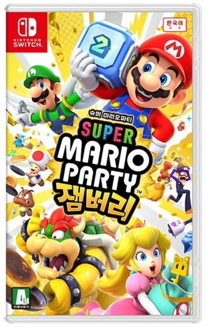 닌텐도 스위치 슈퍼 마리오 파티 잼버리