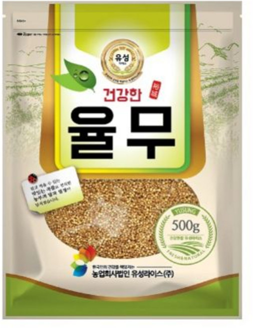국산 율무500g