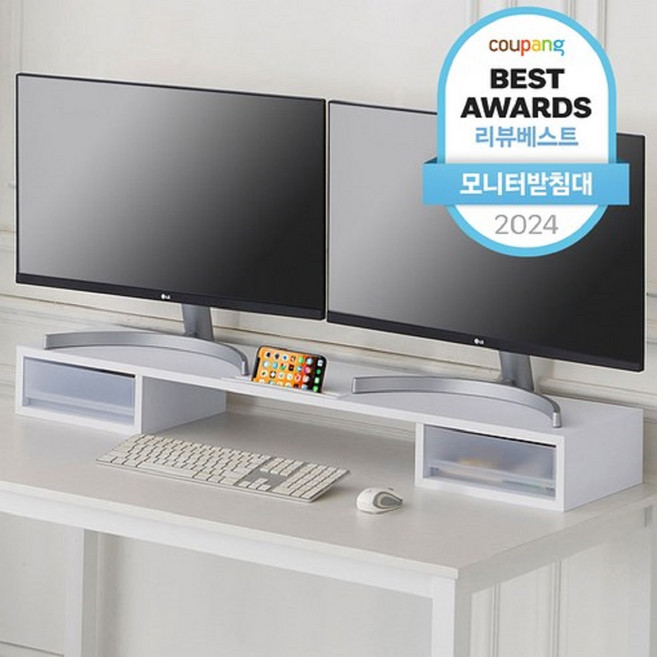 우드웰 스토리 서랍형 듀얼 모니터 받침대 MT-01, White 3개