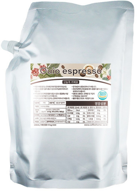 [라떼용 고농축] 위오 에스프레소 팩 1000ml 액상(원액), 단품, 단품, 1개