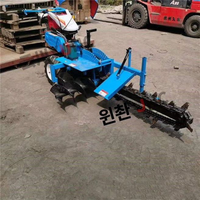 배토기 경운기 트랙터 구굴기 관리기 로타리날 두둑성형기 쟁기날 아세아관리기, 단일 체인 폭 15cm 깊이 90cm, 1개