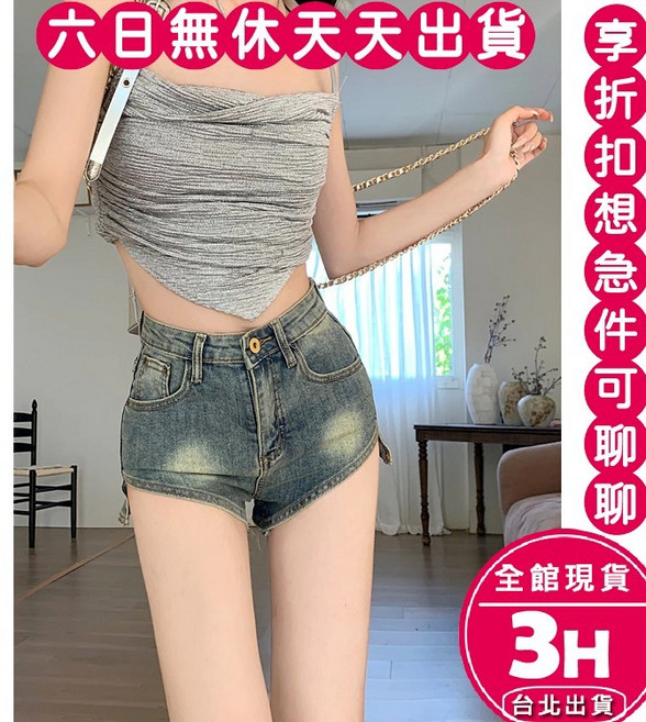 梨卡女裝牛仔短褲 高腰A字版型 寬鬆設計 夏季穿搭