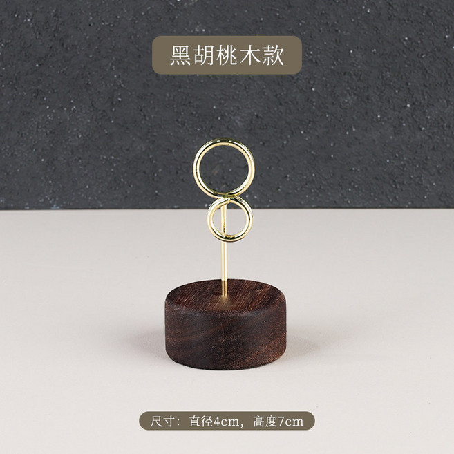 櫸木底座標籤牌 照片展示夾 名片展示架 桌上卡片座, 黑胡桃【高7CM】【金色杆】,1個, 1個