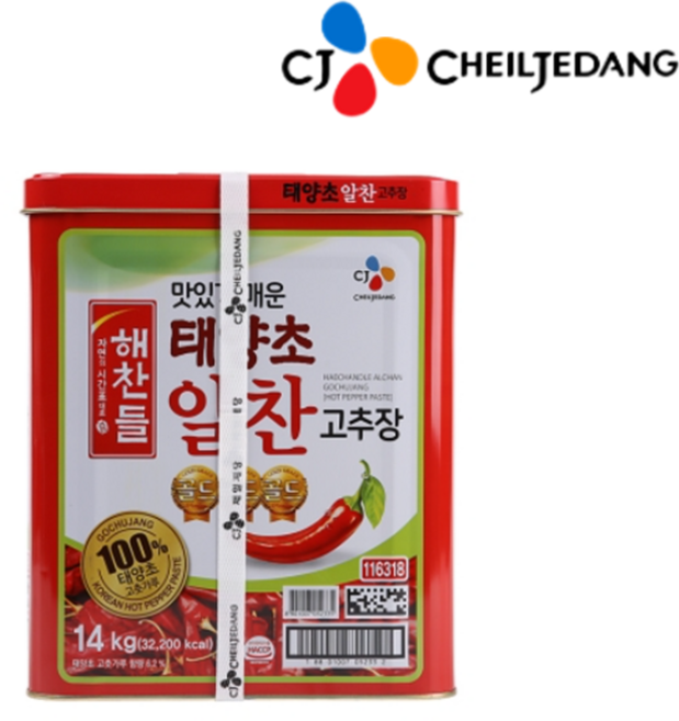 해찬들 알찬 고추장 14Kg 업소용 식당 식자재 고추장말통, 10개