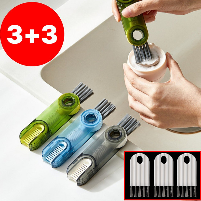 2DRAGON 다용도 텀블러 틈새 세척솔, 6개, 혼합색