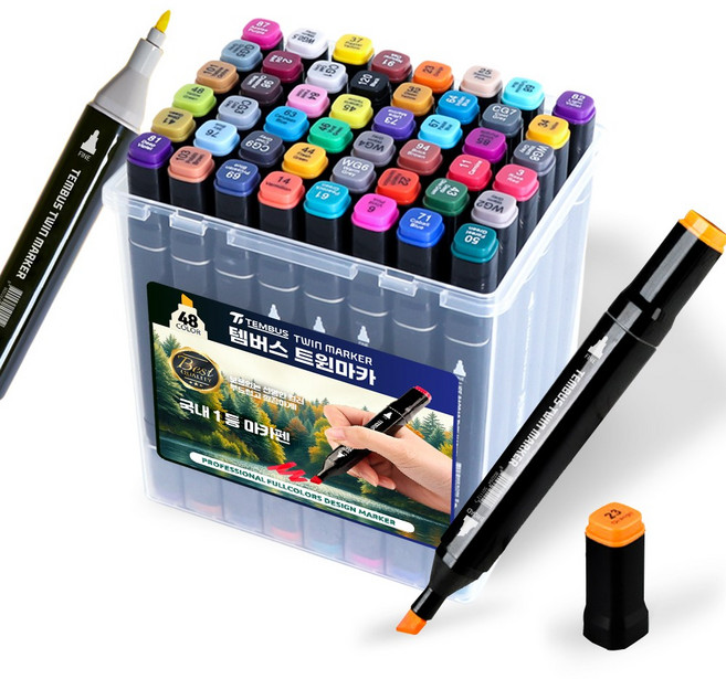 트윈마카 48컬러 PP케이스 디자인 드로잉 전문가용