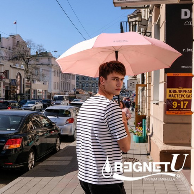 [정품] AUTO UP 신형UG 레그넷 거꾸로우산 BN / 뉴패션