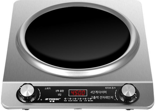 인덕션 업소용 전기레인지 구 고출력 주방 식당 볶음, 5000W