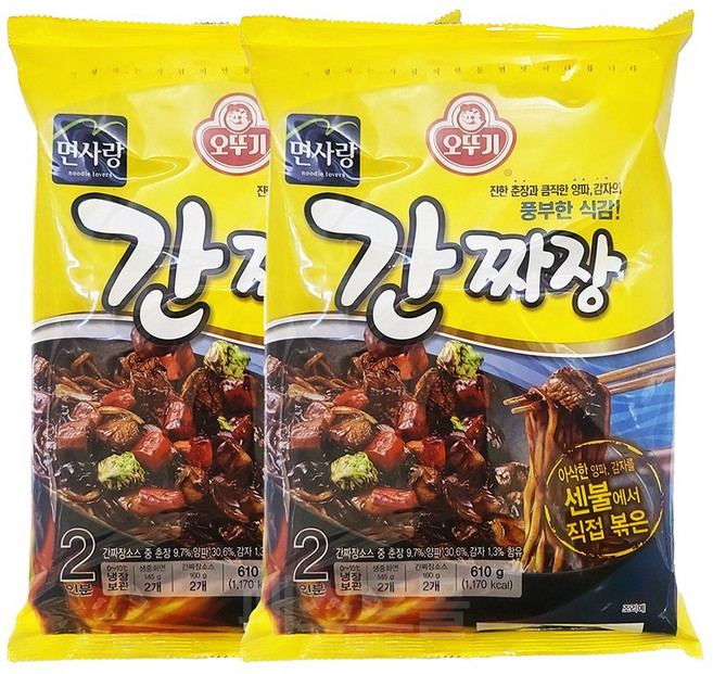오뚜기 면사랑 간짜장, 610g, 2개