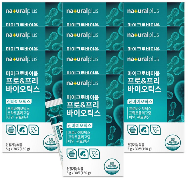 내츄럴플러스 마이크로바이옴 프로&프리 바이오틱스 유산균 30포 / 신바이오틱스 아연함유, 10개, 150g