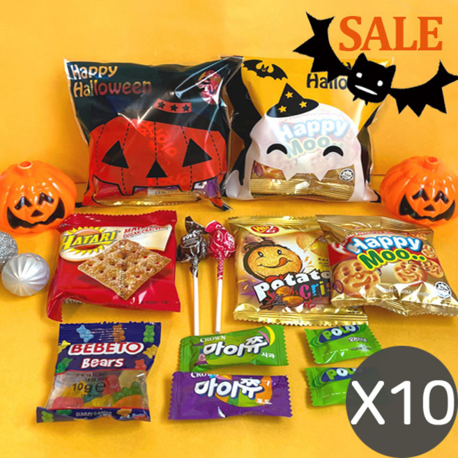 할로윈데이세트 10개 학교 학원 어린이집 유치원 단체간식 단체과자 과자선물세트, 1개