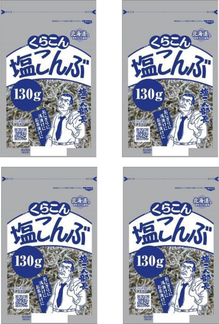 염장다시마 시오콘부 시오곤부 쿠라콘, 4개, 130g
