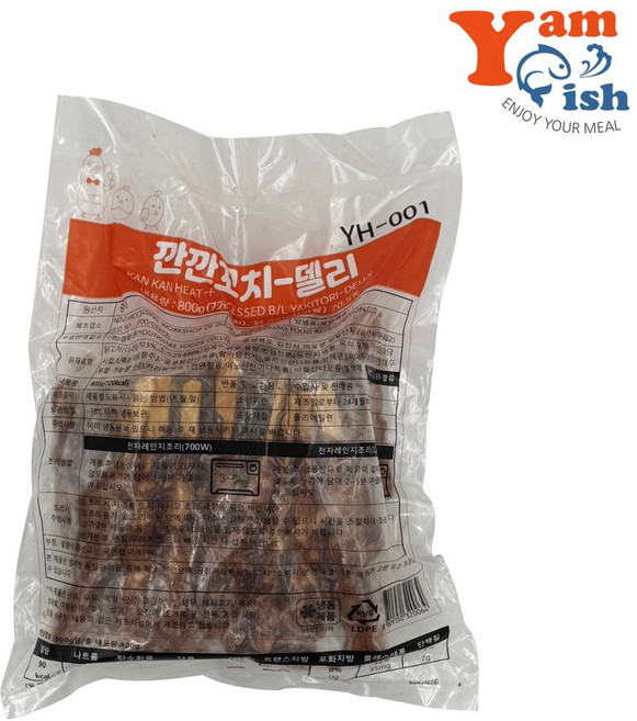 깐깐꼬치 델리 800g, 2개