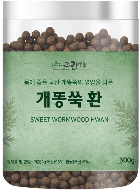 그린약초 국내산 개똥쑥환 300g, 1개