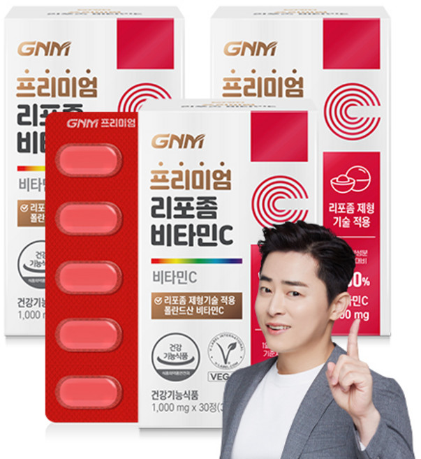 [1박스당 1개월분] GNM 프리미엄 리포좀 비타민C, 30정, 3박스