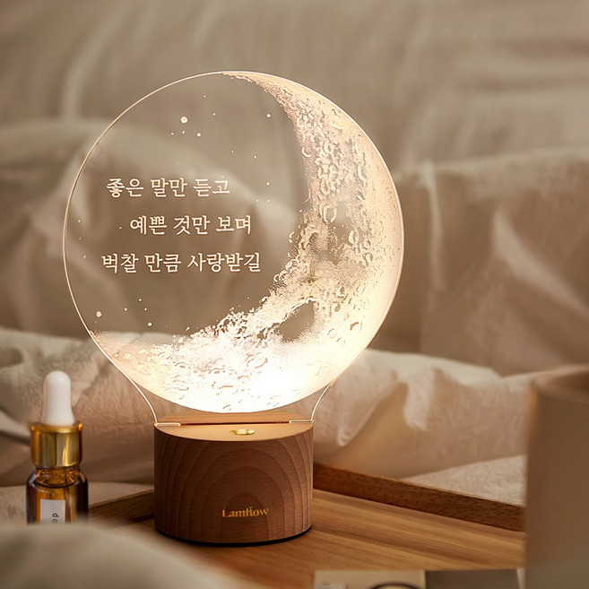 램플로우 달 무드등 LED 무선 주문제작 아크릴 조명, 자유문장(문장각인)[+3000원], 업 사이즈(150mm)[+3000원], 어댑터 추가 함[+3000원]