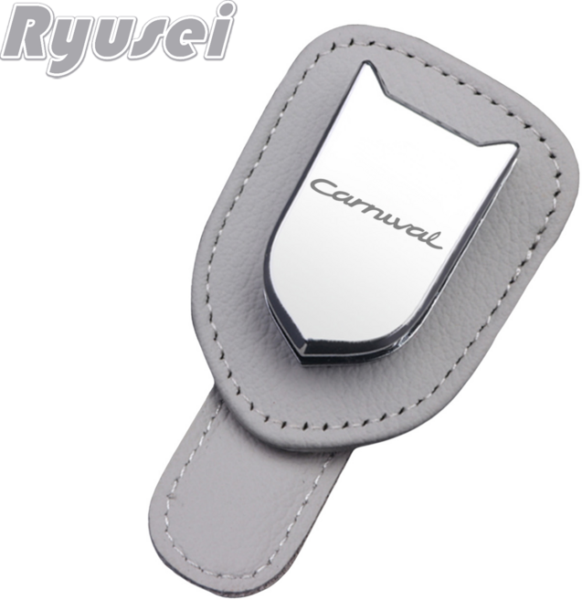 Ryusei 자동차 선글라스 클립 선바이저 썬글라스 안경 카드 2 in1 수납 거치대 무료각인 기아 호환 쏘렌토 카니발 스포티지 K8 셀토스 모닝 레이 R038, 1개, Carnival-그레이