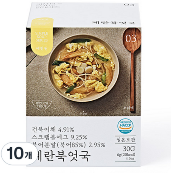 예찬원 간편식 동결건조 블럭국 계란북엇국, 6g, 50개