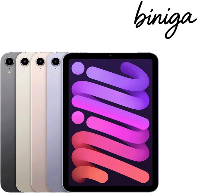 애플 아이패드 미니6 (Wifi) 중고 태블릿 [A2567] 모든부품 100%정품, 64GB, 랜덤A급