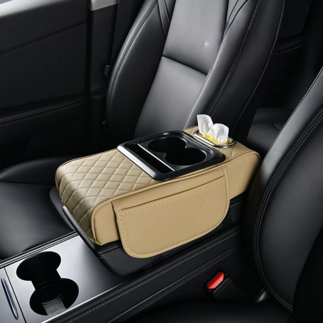 자동차 팔걸이 쿠션 범용 수납백 차량용 티슈박스 중앙 컵홀더 높이 조절 다기능 정리함H423, 베이지
