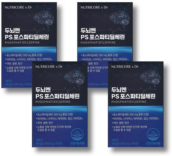 뉴트리코어 x Dr 두뇌엔 PS 포스파티딜세린, 4개, 60정