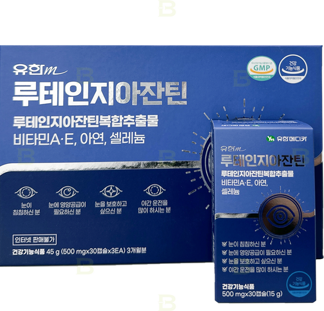 루테인지아잔틴 90캡슐 3개월분, 1박스, 1개, 90정