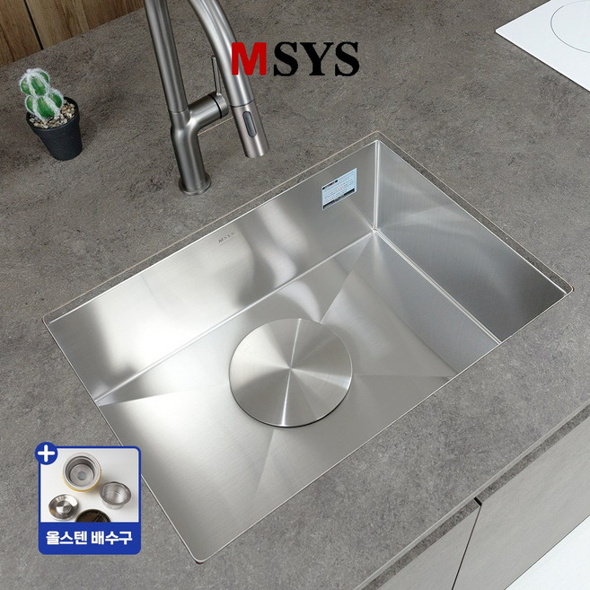 한샘 MSYS 사각싱크볼 RSQ630 RSQ600 올스텐배수구 싱크볼 사각볼, 1세트