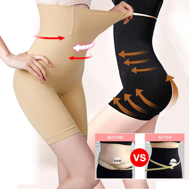 이너퀸 프리수 여성용 뱃살 복부 허리 보정 압박 하이웨스트 바디쉐이퍼 하의 사각 롱 거들 팬티 속옷 복대 9973