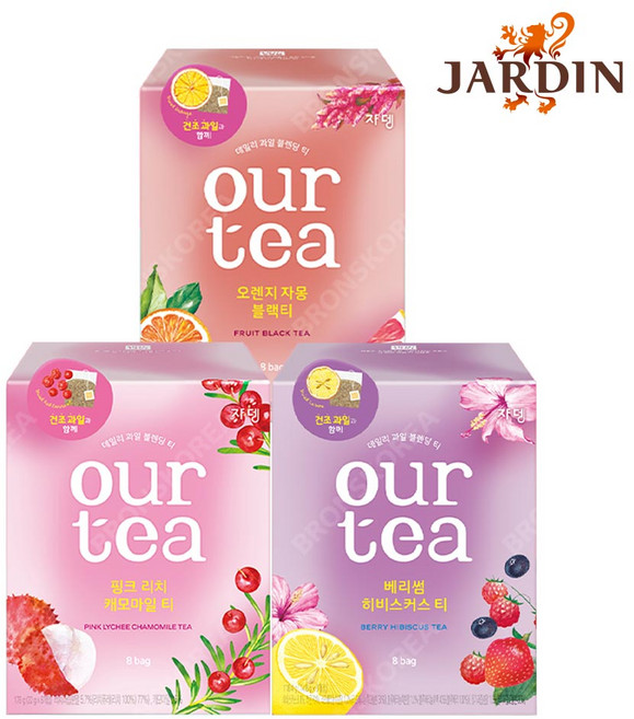 쟈뎅 아워티오렌지 자몽 블랙티 8T+핑크 리치 캐모마일 8T+베리썸 히비스커스 8T
