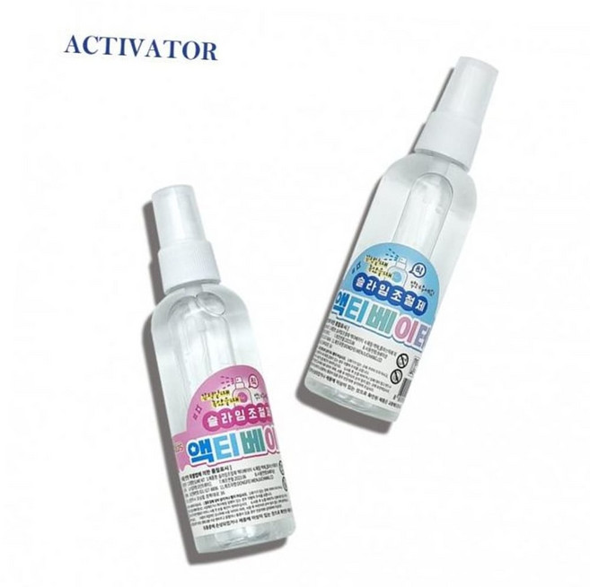 아토스 1000 액괴 액티베이터