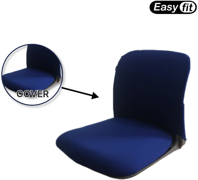 시디즈 필로 좌식 의자 커버 호환커버, 네이비