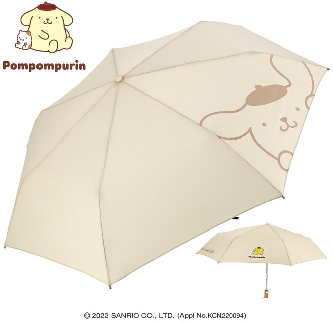 폼폼푸린 55 빅빼꼼 안전한자동우산 LUHKU70029