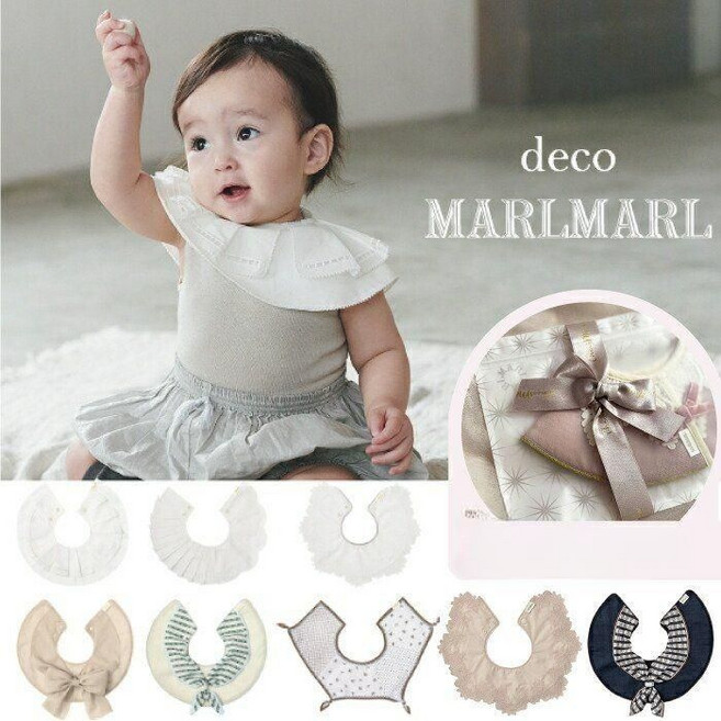 마르마르 MARLMARL 데코 신생아 아기 턱받이, 2 Gardenia, 1개, 1매