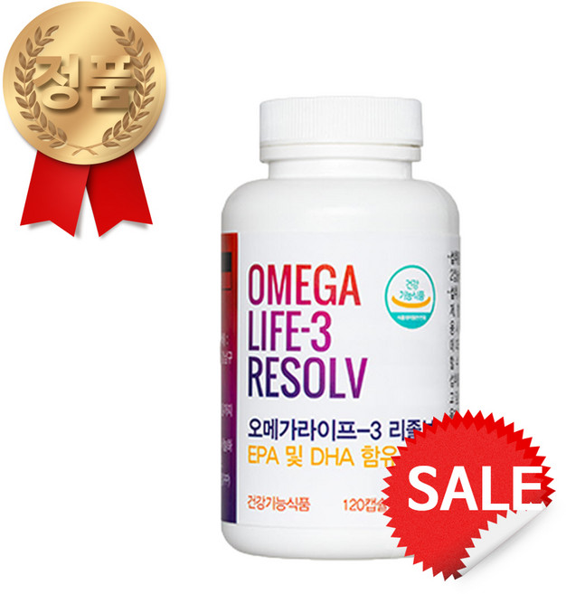 유니시티 정품 오메가3 리졸브 673mg, 120정, 1개