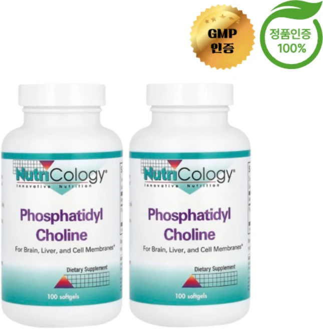 뉴트리콜로지 포스파티딜 콜린 인지질 Nutricology Phosphatidyl Choline, 2개, 100정 - 쿠팡