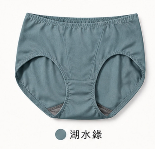 女內褲 石墨烯褲底 涼感透氣, 湖水綠