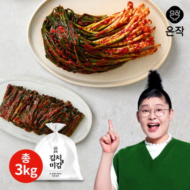 온작 이영자의 파김치 2kg + 갓김치 1kg, 1세트, 3kg
